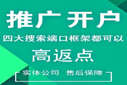 信息流广告投放实战技巧解析