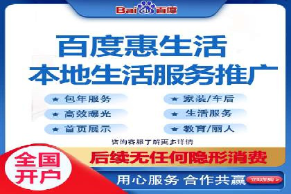 精准信息流推广：如何实现高效转化